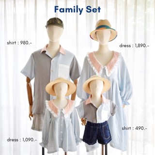 Once Upon A Time kiddy - ชุดครอบครัว family set - Blue Pink Grey