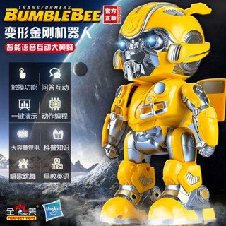 หุ่นยนต์ Transformers Bumblebee Metamorphosis ของเล่นเต้นรําไฟฟ้า สําหรับเด็ก