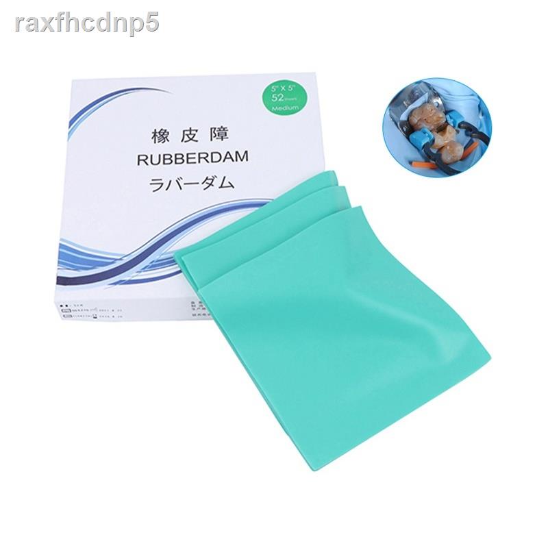Dental rubber dam/disposable latex dental rubber dam sheet template