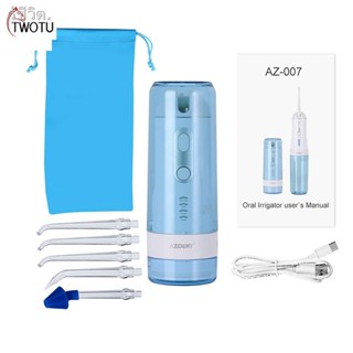 New Oral Irrigater Fold Electric Teeth Cleaner USB Rechargeable Dental Water Floss Cordless Water Jet Flosser 200ml 5 Ti