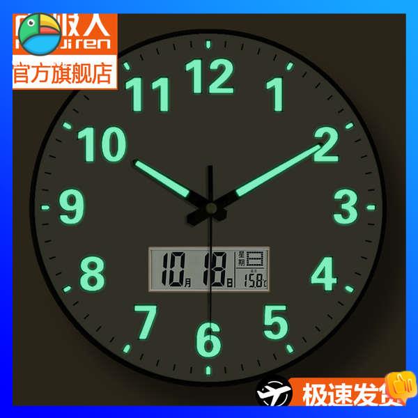 นาฬิกาแขวน นาฬิกาแขวนผนัง seiko Nanjiren นาฬิกาเรืองแสงนาฬิกาแขวนห้องนั่งเล่นแฟชั่นหรูหราเบาๆนาฬิกาควอทซ์เรียบง่ายทันสมัยนาฬิกาแขวนผนังนาฬิกาที่ใช้ในครัวเรือน