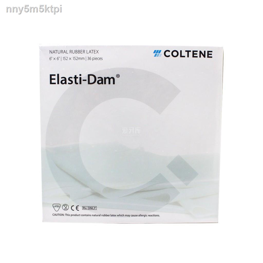 COLTENE Elasti-Dam dental material