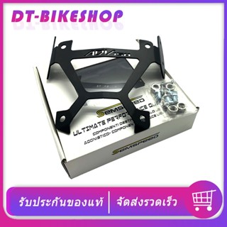 ขายึดชิวติดกระจก R3 semspeed  สำหรับ Honda ADV 150 งานแต่งง่าย ADV150