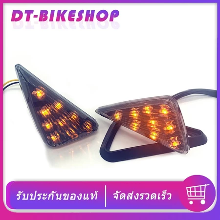 ไฟเลี้ยวแต่ง ไฟเลี้ยวLED ทรงสามเหลี่ยม แบบแปะไฟเลี้ยว กันน้ำ ราคาต่อคู่ MSX CBR150 CBR250 CBR300 CBR500 CBR650
