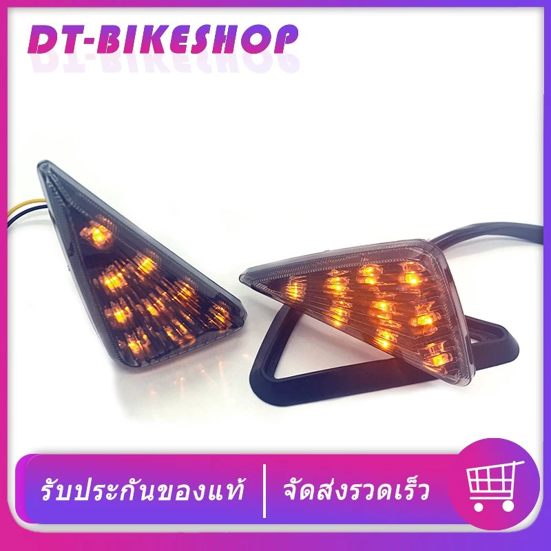 ไฟเลี้ยวแต่ง ไฟเลี้ยวLED ทรงสามเหลี่ยม แบบแปะไฟเลี้ยว กันน้ำ ราคาต่อคู่ MSX CBR150 CBR250 CBR300 CBR500 CBR650