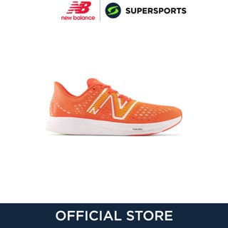 NEW BALANCE FuelCell SuperComp Pacer รองเท้าวิ่งผู้ชาย รองเท้ากีฬา