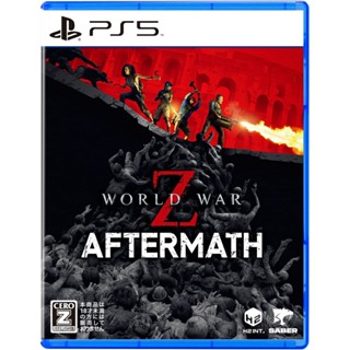 World War Z Aftermath Playstation 5 Ps5 Ĕ ภาษาญี่ปุ่น หลายภาษา