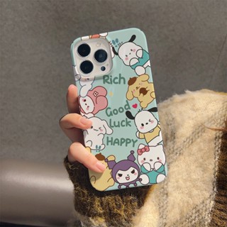 ฟิล์มแข็ง เคส iphone 14 pro Max 11 13 12 7Plus 8 X XS Max การ์ตูนน่ารัก ครอบครัว ซานโอลี่ กันกระแทก