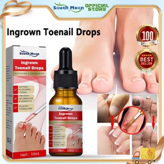 South Moon Ingrown Toenail Drops Ingrown toenail remover Treatment Softener Essential Oil grey nails