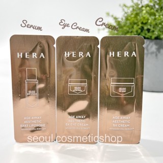 (Serum peptide / Eye Cream / Cream : exp 05-11/02/25) HERA Age Away Aesthetic BX83 Liposome  / Cream (1ml)⁣