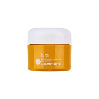 BEAUTY BUFFET - LANSLEY PERFECT VITAMIN C SUPER BOOSTER CREAM (50 ML)