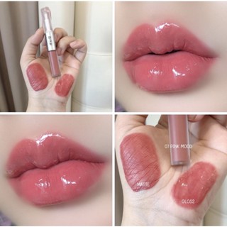 ลิป 4U2 MY MATE GLOSS &amp; MATTE LIP ลิควิดลิปสติก 2 เนื้อในแท่งเดียว สีชัดปากเงาราวกับกระจก แต่ติดทนไม่เลอะแมสก์