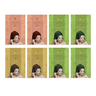 LILLE PROFESSIONAL SKINCARE - LILLE MODELLING MASK - SKIN RADIANCE SET (8 pcs)