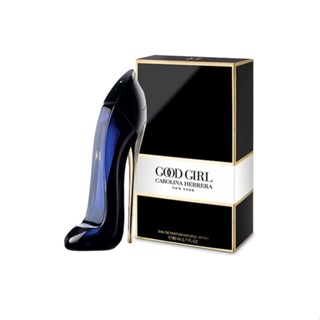 CAROLINA HERRERA - Good Girl Ns Edp Perfume 80 mL