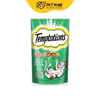 Temptations เทมเทชันส์ ขนมสอดไส้ครีม สำหรับแมว รสซีฟู้ดเมดเล่ย์ 85 g