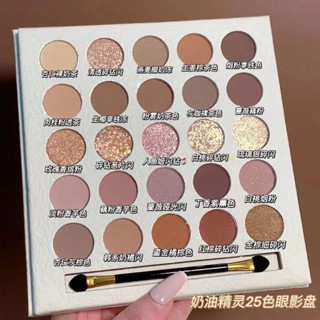 อายแชโดว์ 4u2 rom nd eyeshadow naree อายแชโดว์ ใหม่มุกเคลือบ25สีเฉพาะกลุ่ม ins ร้อนพิเศษหลายสีราคาถูกนักเรียนบิ๊กอายแชโดว์พาเลทซีเมนต์ครีมพรีเมี่ยม