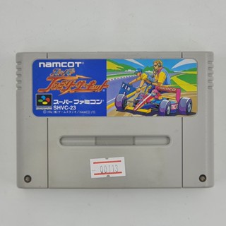 [00113] Super Family Circuit Racing (JP)(FC)(USED) แผ่นเกมแท้ มือสอง !!