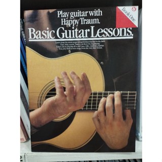 BASIC GUITAR LESSONS BOOK ONE (MSL)9780825623561