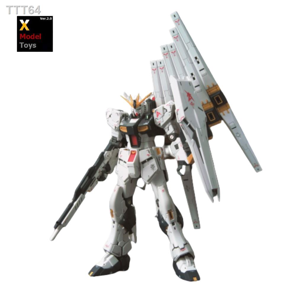 ♀Bandai RG v - Nu Gundam : 1507 Xmodeltoys