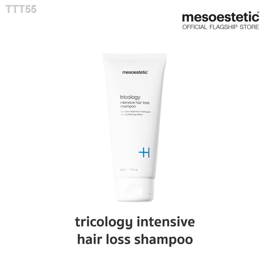 ☃tricology intensive hair loss shampoo
