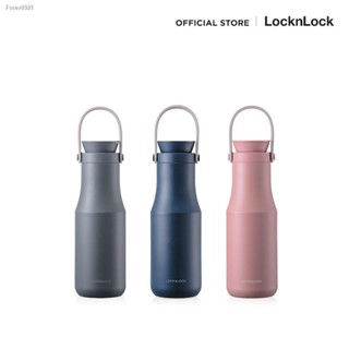 พร้อมสต็อก LocknLock กระบอกน้ำสองชั้น Metro Double Tumbler ความจุ 470ml รุ่น LHC4202