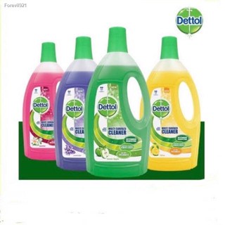 พร้อมสต็อก Dettol น้ำยาถูพื้นพร้อมฆ่าเชื้อโรค 99.99% มี 4 กลิ่น 3 ขนาด