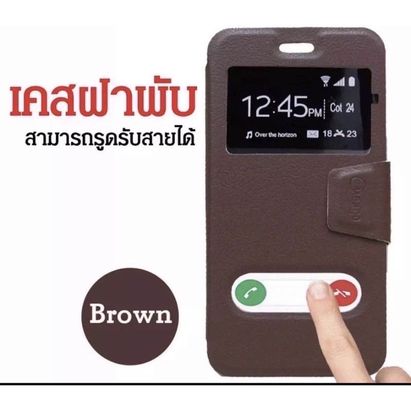 🇹🇭[ส่งจากไทย] Case ViVO V27(5G)/ V27Pro เคสฝาพับเคสกระเป๋าเคสฝาปิดตั้งได้เคสหนังเปิดปิด Smart Case