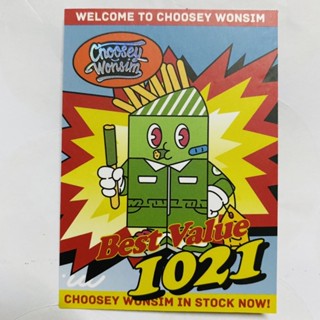 Art toy choosey wonsim cool boyสีพิเศษ พร้อมส่ง!