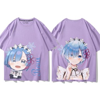 สะดวกสบาย เสื้อยืดคอตตอน 100% ✔❃♘เสื้อยืดแขนสั้นอะนิเมะ Re:Zero Ramrem Emilia ลายผ้าฝ้ายแขนสั้น สีม่วง