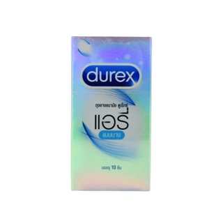 Durex Airy ถุงยางแบบบาง ดูเร็กซ์ แอรี่ บรรจุ 10 ชิ้น