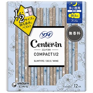 Center-in SOFY unicharm Japan COMPACT 1/2 คืนขนผ้าเช็ดปากกระดาษ 30.5 ซม. 12 ชิ้น b5187