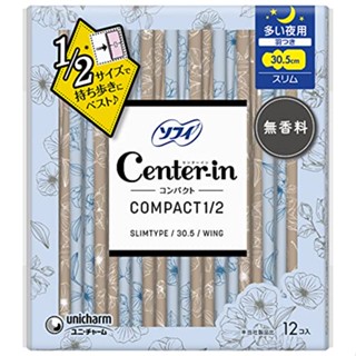 Center-in SOFY unicharm Japan COMPACT 1/2 คืนขนผ้าเช็ดปากกระดาษ 30.5 ซม. 12 ชิ้น b5187