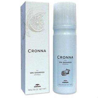 Milbon มิลบอน CRONNA แชมพูสปาสปาสปา 160 กรัม b5208