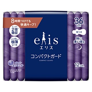 Elis เอลิส กระดาษป้องกันผ้าเช็ดปากกระดาษขนาดกะทัดรัด 36 ซม. 12 ชิ้น k0931