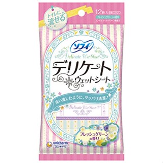 SOFY unicharm Japan delicate wet เนื้อเยื่อเปียก 6 ชิ้น*2 b4958