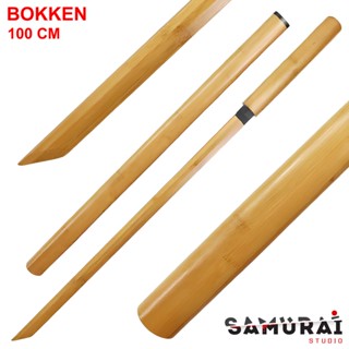 JAPAN ดาบไม้ซามูไร พร้อมฝักดาบ Bokken เคนโด้ Kendo เคนโด้ ดาบไม้ญี่ปุ่น Wooden Ninja Sword Samurai Katana Yakuza ยากูซ่า