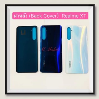 ฝาหลัง Realme XT ใหม่