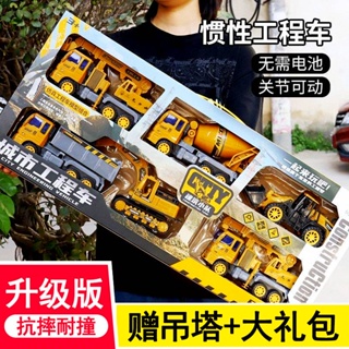 โมเดลรถกระบะ isuzu ราง hotwheel โมเดลรถบัสไทย ชุดของเล่นรถก่อสร้างขนาดใหญ่สำหรับเด็ก