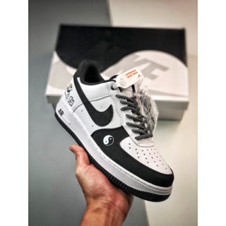 ◈┇Nike Air Force 1 07 Low Kung Fu Panda รองเท้าสเก็ตบอร์ดสีดำและสีขาวรองเท้าผ้าใบ BS9055-701รองเท้าผ้าใบผู้ชาย