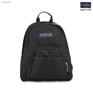 JANSPORT Half Pint Mini Backpack กระเป๋าเป้ใบเล็กครึ่งใบ