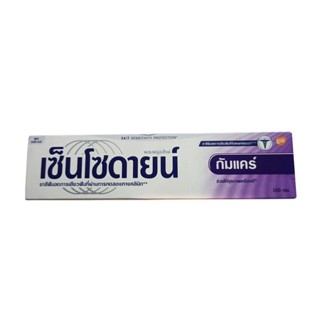 Sensodyne Gum Care ยาสีฟัน ขนาด 160g.