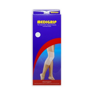 Medigrip ผ้ายืดรัดหัวเข่า แบบมีแกน Knee Support ไซส์ L