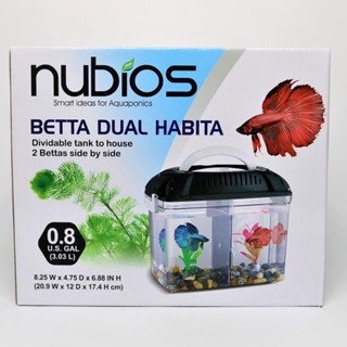 ส่งไว! ชุด ตู้ปลากัด พร้อมเลี้ยง  โหลปลากัด กล่องใส่ปลากัด 2 ช่อง มีที่กั้น Nubios Betta Dual Habita Dividable Fish Tank