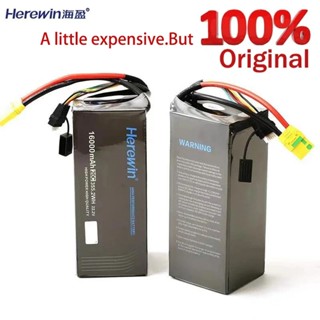 Herewin 6S 12000MAh 16000MAh 22000MAh แบตเตอรี่22.2V 20C เพลาแบตเตอรี่ป้องกันพืชเกษตร UAV แบตเตอรี่