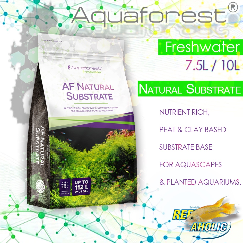 Aquaforest Natural Substrate 7500 ml - 10 L ดินสำหรับปลูกพืชไม้น้ำ อุดมไปด้วยธาตุอาหาร ช่วยเสริมสร้างระบบรากให้แข็งแรง