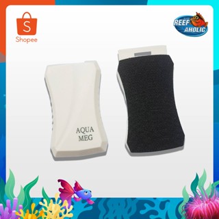 AquaMeg Magnetic Scraper แม่เหล็กขัดตู้ปลา ขนาดเล็ก กะทัดรัด ขจัดคราบสกปรก และตะไคร้น้ำในตู้ปลาได้อย่างง่ายดาย