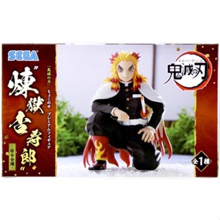 [ส่งจากญี่ปุ่น] Kyojuro Rengoku Kimetsu no Yaiba Premium Chokonose Figure L04739110