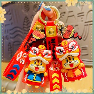 Yollowzhaoyang พวงกุญแจ จี้การ์ตูนปีเสือ สไตล์จีน สําหรับเด็กทุกเพศ ทุกวัย