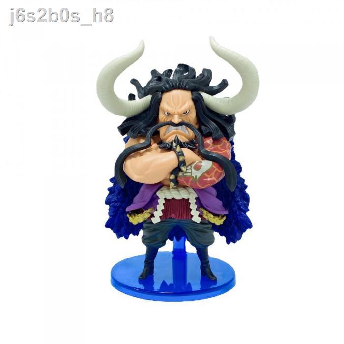 COD Kaido Figure One Piece Figure Quinn Jack Capsule Four Emperor Kaido Pirates Ornament Doll Collec