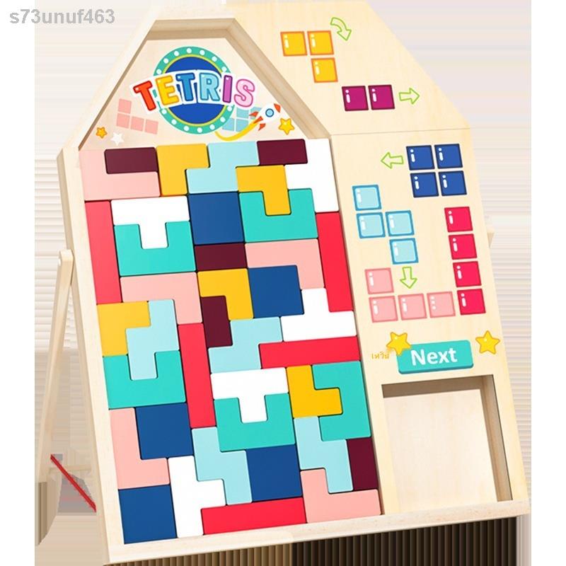 Tetris building block puzzle 3 พัฒนาการด้านสติปัญญาของเด็ก 4 ถึง 6 ขวบ เด็กชายและเด็กหญิงประกอบของเล